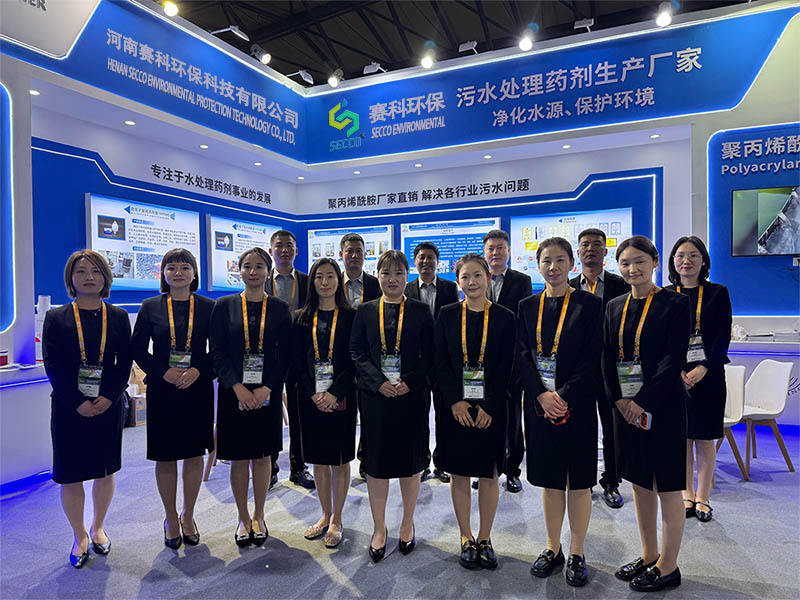 Henan SECCO Showcases Cutting-Edge Water Treatment Solutions at the 27th Shanghai International Environmental Protection Expo